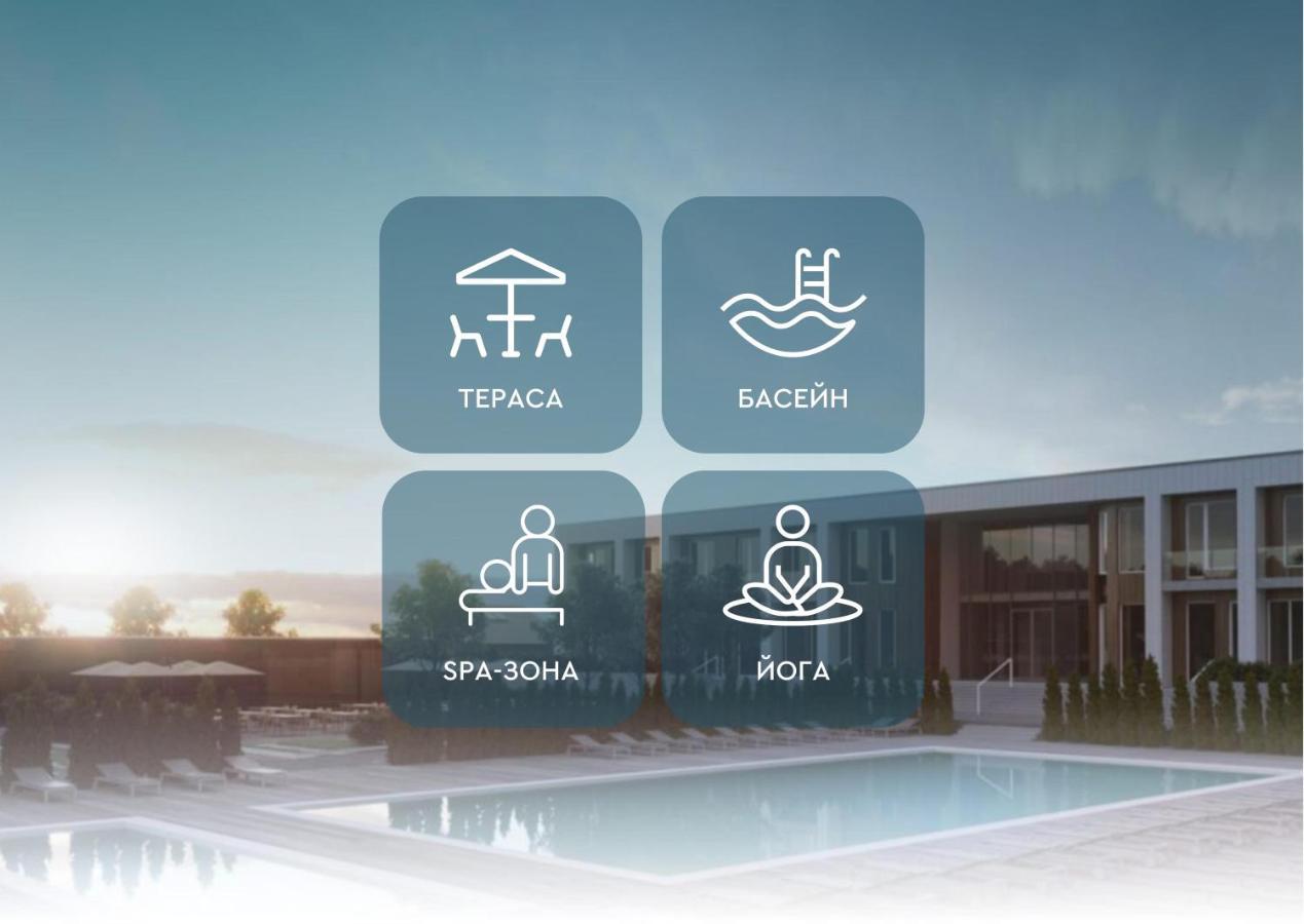 Shambala Wellness Club Hotel Rozhny Exterior foto